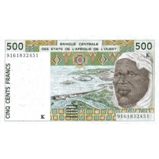 P710Ka Senegal - 500 Francs Year 1991